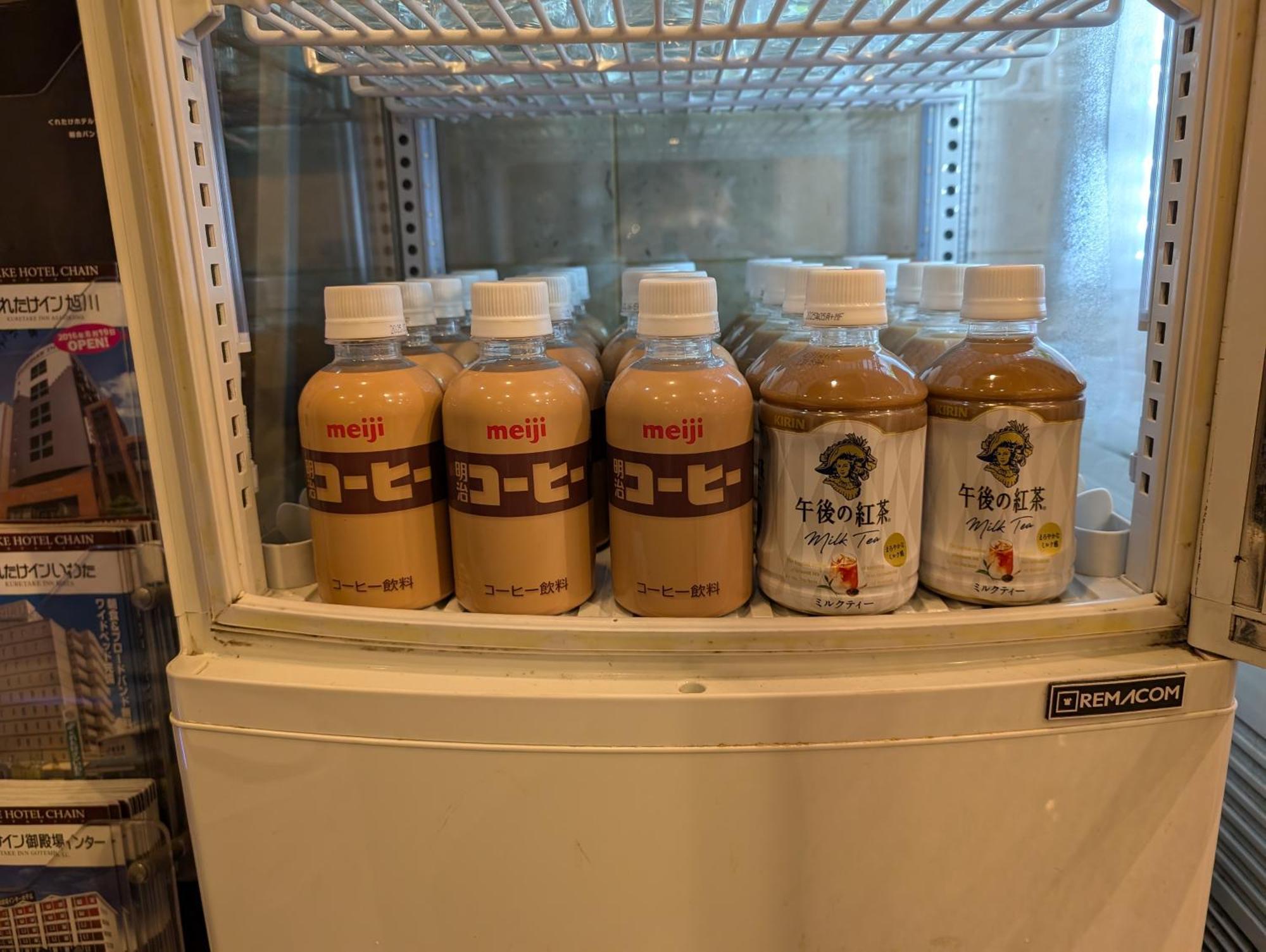 东京船堀吴竹酒店 東京都 外观 照片