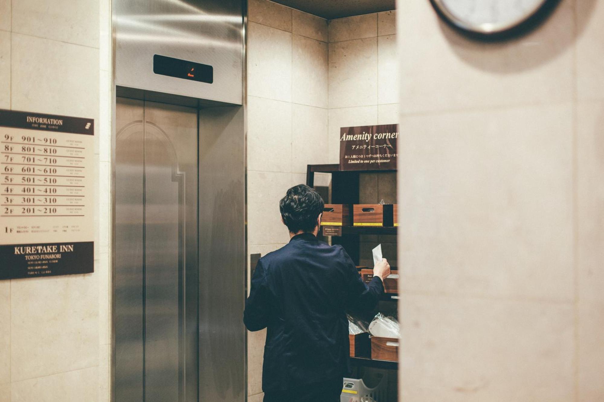 东京船堀吴竹酒店 東京都 外观 照片