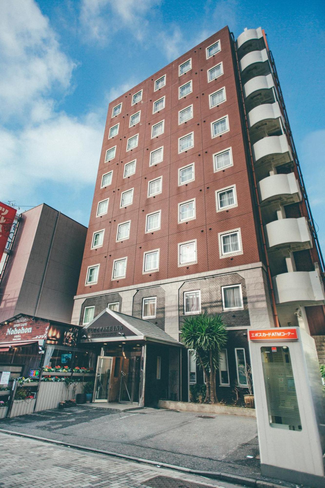 东京船堀吴竹酒店 東京都 外观 照片